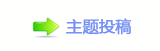 【香⽮ 浑 ࡔ 楟_噙퍾鱧끳㩗굤୎綏网】